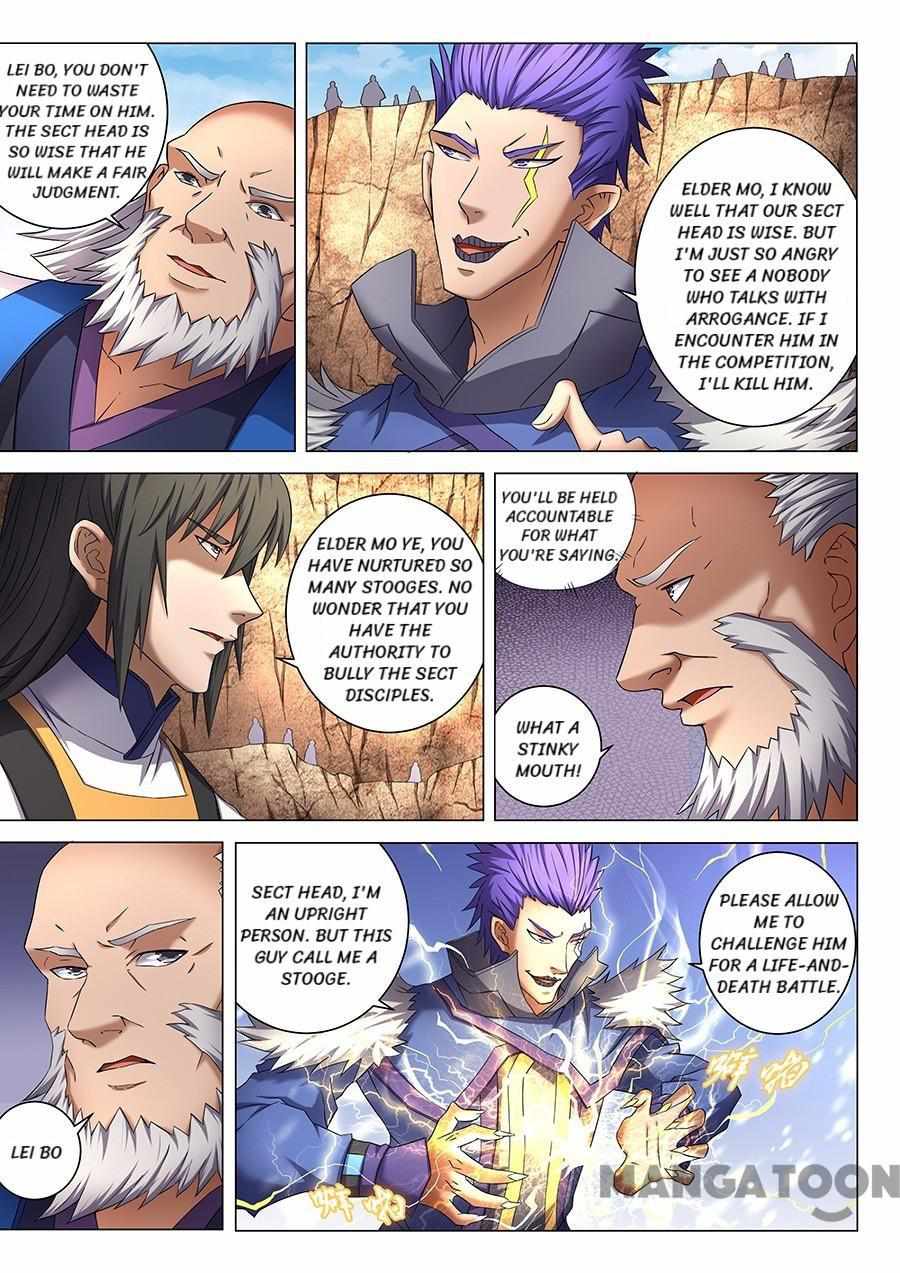 God of Martial Arts Chapter 118 5